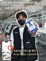 조루시 같은 스타일 아빠화 여성용 봄 두꺼운 밑창 키높이 2025년 신상 실버메쉬 통기성 캐주얼 스포츠화