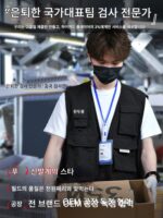 조루시 같은 스타일 아빠화 여성용 봄 두꺼운 밑창 키높이 2025년 신상 실버메쉬 통기성 캐주얼 스포츠화 - 이미지 2