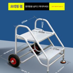 플랫폼 사다리 산업용 계단 사다리 창고 모바일 등반 사다리 계단 발판 슈퍼마켓 선반 사다리 창고 사다리