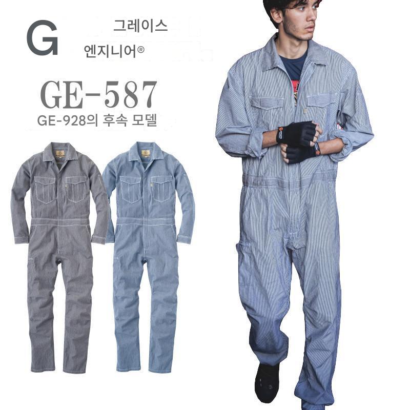 main_791454428319_0-1 외국 무역 일본 방진 점프수트 작업복 작업복 남녀용 무진 포켓 점프수트 작업장 안티 정전 보호복 - 이미지 1