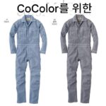 외국 무역 일본 방진 점프수트 작업복 작업복 남녀용 무진 포켓 점프수트 작업장 안티 정전 보호복 - 이미지 3