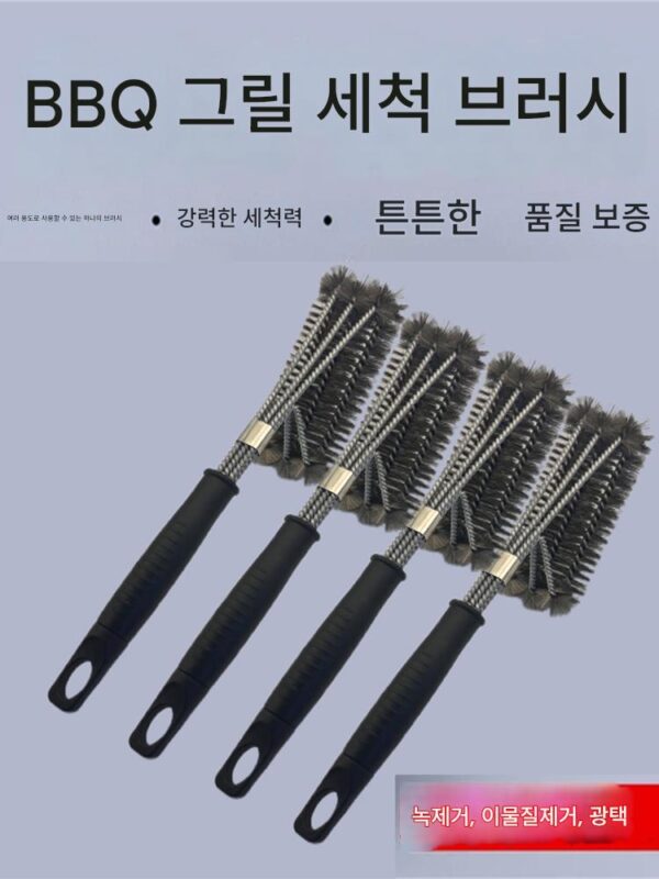 바베큐그물 세척솔 스테인리스 스틸 와이어 와이어 브러시 세척 바베큐 그릴 바베큐 그릴 스틸 브러시 특수 세척 도구