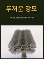 바베큐그물 세척솔 스테인리스 스틸 와이어 와이어 브러시 세척 바베큐 그릴 바베큐 그릴 스틸 브러시 특수 세척 도구 - 이미지 3