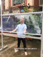 투명 롤러 블라인드 방수 파티션 방수 리바운드 펀치 프리 발코니 야외 리프팅 비드 스프링 PVC 에어컨 커튼