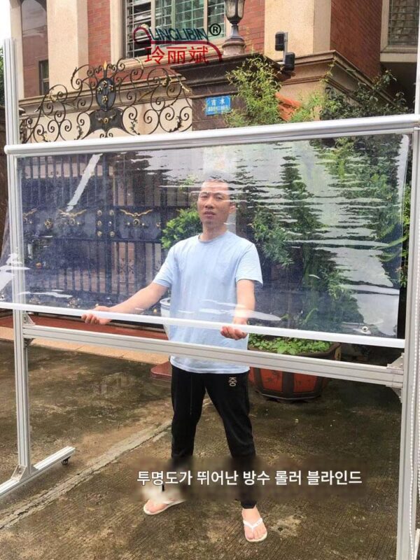 투명 롤러 블라인드 방수 파티션 방수 리바운드 펀치 프리 발코니 야외 리프팅 비드 스프링 PVC 에어컨 커튼