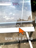 투명 롤러 블라인드 방수 파티션 방수 리바운드 펀치 프리 발코니 야외 리프팅 비드 스프링 PVC 에어컨 커튼 - 이미지 2