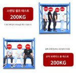 중량화물 랙 소형선반 보관 랙 다층 랙 보관 랙 창고 철제 랙 가정용 보관 랙 - 이미지 3