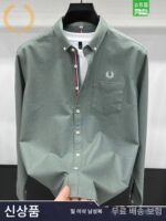 FP 밀 이삭 정품 코튼 긴팔 셔츠 남성 가을 신상 남성 비즈니스 캐주얼 솔리드 컬러 리얼 포켓 인치 셔츠