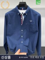 FP 밀 이삭 정품 코튼 긴팔 셔츠 남성 가을 신상 남성 비즈니스 캐주얼 솔리드 컬러 리얼 포켓 인치 셔츠 - 이미지 5