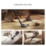 [국가 보조금 15%] 미지아 무선 바닥 청소기 3Max 청소, 걸레질, 평평하게 놓기, 세척, 건조, 진공 청소 및 먼지 진드기 제거 - 이미지 4