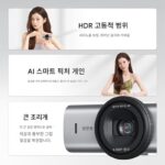 SF Logitech MX Brio 4K Ultra HD 라이브 카메라 뷰티 컴퓨터 컨퍼런스 앵커 운반 상품 C1000E - 이미지 2