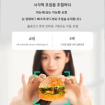 SF Logitech MX Brio 4K Ultra HD 라이브 카메라 뷰티 컴퓨터 컨퍼런스 앵커 운반 상품 C1000E - 이미지 4