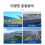 태양광 패널 세척 장비 원격 제어 크롤러 전자동 태양광 세척 로봇 태양광 발전소 세척 도구 - 이미지 2