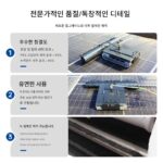 태양광 패널 세척 장비 원격 제어 크롤러 전자동 태양광 세척 로봇 태양광 발전소 세척 도구 - 이미지 5