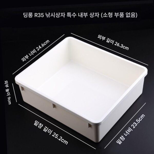 인기 상품 깊은 보관 상자 낚시 상자 내부 상자 액세서리 범용 낚시 장비 용품 낚시 보관 상자 무료 배송 인기 상품