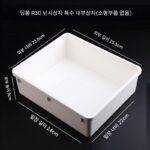 인기 상품 깊은 보관 상자 낚시 상자 내부 상자 액세서리 범용 낚시 장비 용품 낚시 보관 상자 무료 배송 인기 상품 - 이미지 2