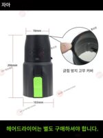 EGO7650E 헤어 드라이어 강력한 터보 팬 세차 물 분사 자동차 먼지 제거 온실 눈 분사 물 분사 기계 유물 - 이미지 3