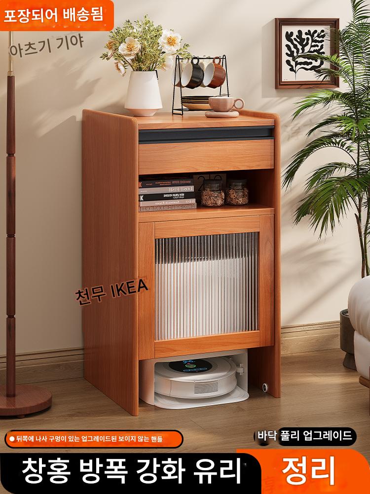 main_793311530131_0-1 로봇 스위핑 캐비닛 랙 보관 캐비닛 견고한 나무 소파 사이드 캐비닛 이동식 클라우드 고래 돌 견고한 나무 캐비닛 - 이미지 1