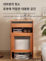 로봇 스위핑 캐비닛 랙 보관 캐비닛 견고한 나무 소파 사이드 캐비닛 이동식 클라우드 고래 돌 견고한 나무 캐비닛 - 이미지 2