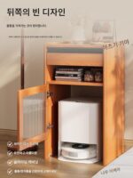 로봇 스위핑 캐비닛 랙 보관 캐비닛 견고한 나무 소파 사이드 캐비닛 이동식 클라우드 고래 돌 견고한 나무 캐비닛 - 이미지 3