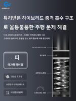 NINE-X 자전거 충격 흡수 시트 튜브 산악 도로 접이식 자전거 대항 31.6 안장 튜브 리프팅 충격 흡수 시트 튜브 - 이미지 2