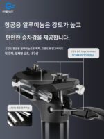 NINE-X 자전거 충격 흡수 시트 튜브 산악 도로 접이식 자전거 대항 31.6 안장 튜브 리프팅 충격 흡수 시트 튜브 - 이미지 3