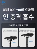 NINE-X 자전거 충격 흡수 시트 튜브 산악 도로 접이식 자전거 대항 31.6 안장 튜브 리프팅 충격 흡수 시트 튜브 - 이미지 4