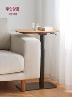 무인양품 무인양품 공압 리프트 테이블 컴퓨터 테이블 책상 침대 옆 탁자 사무실 작업대 사이드 테이블 티 테이블