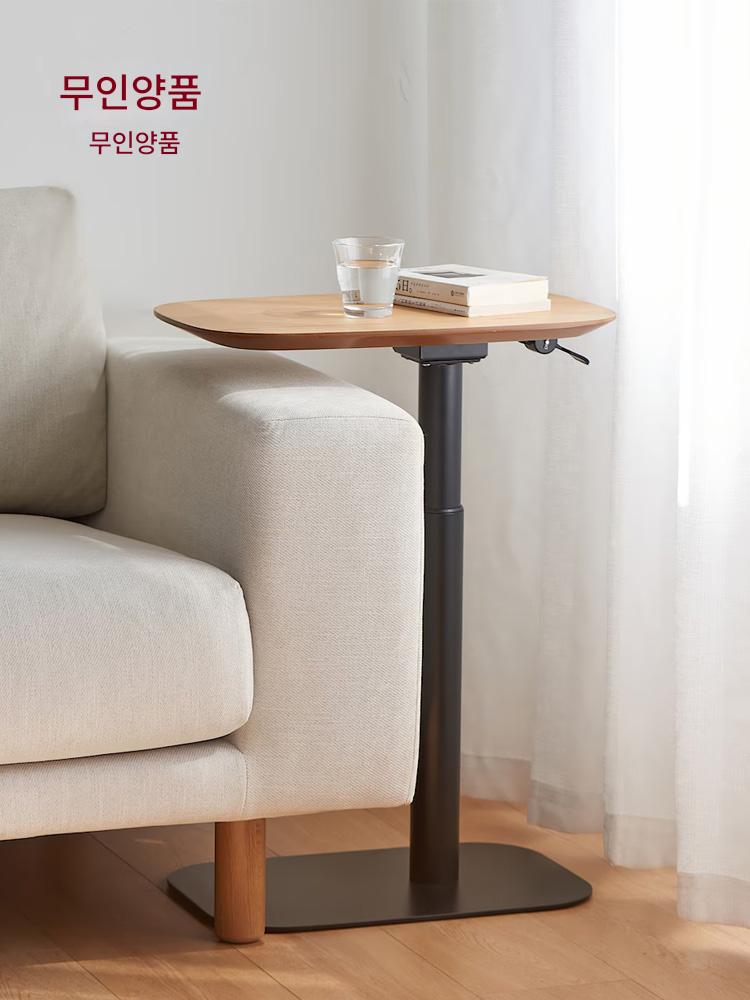 main_793451853015_0-1 무인양품 무인양품 공압 리프트 테이블 컴퓨터 테이블 책상 침대 옆 탁자 사무실 작업대 사이드 테이블 티 테이블 - 이미지 1