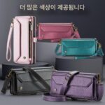 삼성 S24울트라 모바일 폰 케이스 S20+ 가죽 케이스 S23FE 끈 S25 플립 커버 S22플러스 지갑 S21울트라 카드 홀더 S24+ 보호 커버 A55/A16 여성용 멀티 카드 슬롯 대각선 크로스 - 이미지 5