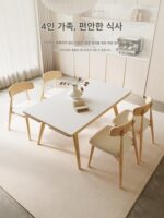 견고한 나무 록보드 식탁과 의자 조합 2024년 새로운 심플하고 밝은 가변형 정사각형 테이블 이중 용도 직사각형 접이식 식탁 - 이미지 2