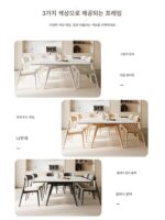 견고한 나무 록보드 식탁과 의자 조합 2024년 새로운 심플하고 밝은 가변형 정사각형 테이블 이중 용도 직사각형 접이식 식탁 - 이미지 5