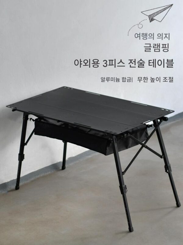 Walkhike 야외 접이식 테이블 캠핑 3피스 전술 테이블 경량 휴대용 알루미늄 합금 리프팅 피크닉 테이블