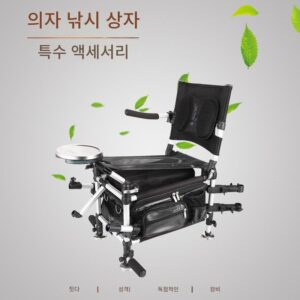 예주 낚시의자 신품 낚시도구 의자형 낚시상자 설치 액세서리
