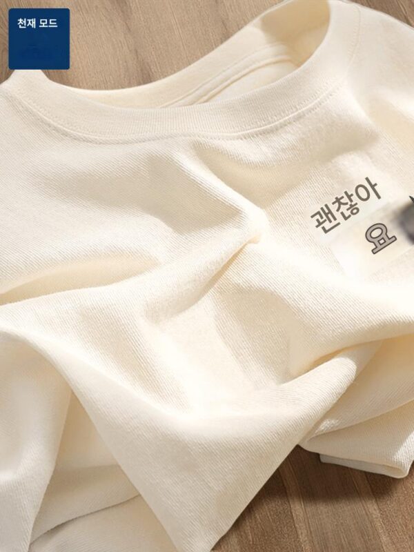 GENIOLAMODE 순면 반팔 남성용 여름 레트로 루즈 반팔 미국 헤비웨이트 보이 캐주얼 티셔츠