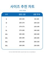 GENIOLAMODE 순면 반팔 남성용 여름 레트로 루즈 반팔 미국 헤비웨이트 보이 캐주얼 티셔츠 - 이미지 5