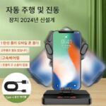 무소음 만보계, 휴대폰을 흔들어 걸음 수 세기, WeChat, 10,000걸음 걷기, 걸음 수 유물 닦기, 자동 걸음 수 세기 만보계 - 이미지 2