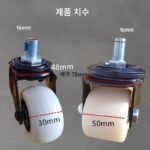 RAZOR 루이저 어린이 전기 드리프트 자동차 액세서리 인터넷 셀럽 카트 오리지널 후륜 충전기 시트 페달 - 이미지 2