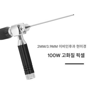 애완 토끼용 2mm 이비인후과 내시경, 시각적 귀 청소, 근접 초점 카메라, 열 감소, 단단한 튜브 및 방수