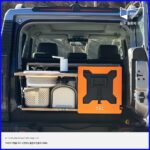 Jetour Traveler 모바일 키친 매직 박스 오프로드 개조형 야외 캠핑 트렁크 업그레이드 확장 다기능 - 이미지 4