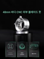 Coffeeplus Elf 전기 원두 분쇄기 가정용 소형 휴대용 이탈리아 핸드-포어드 커피 원두 전문 분쇄기 - 이미지 2