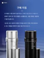 Coffeeplus Elf 전기 원두 분쇄기 가정용 소형 휴대용 이탈리아 핸드-포어드 커피 원두 전문 분쇄기 - 이미지 3