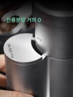 Coffeeplus Elf 전기 원두 분쇄기 가정용 소형 휴대용 이탈리아 핸드-포어드 커피 원두 전문 분쇄기 - 이미지 4