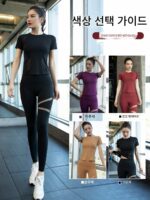 여성용 요가복 2024년 신제품 러닝복 통기성 프로페셔널 하이엔드 피트니스 반팔 메시 스포츠 상의 - 이미지 4