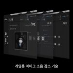 베를린 사운드 노이즈 감소 게임 게임용 헤드셋 헤드마운트 무선 블루투스 여성 컴퓨터 헤드셋 전용 데스크탑 - 이미지 3