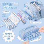 접이식 풀아웃 연필 케이스 2024년 신입 남녀 학생 INS 대용량 디자인 니치 연필 케이스 문구 가방 - 이미지 2