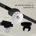 자기 트랙 조명 전원 공급 모듈 액세서리 어댑터 센서 브라켓 카메라 G3 하위 선도 Pu Lumi FP2 - 이미지 3