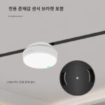 자기 트랙 조명 전원 공급 모듈 액세서리 어댑터 센서 브라켓 카메라 G3 하위 선도 Pu Lumi FP2 - 이미지 4