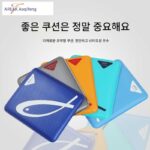 Aoqifeng 시트 쿠션 낚시 상자 낚시 의자 범용 탄성 실리콘 초박형 통기성 방수 방습 먼지 방지 사계절 시트 쿠션