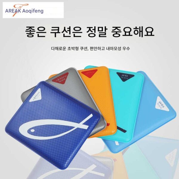 Aoqifeng 시트 쿠션 낚시 상자 낚시 의자 범용 탄성 실리콘 초박형 통기성 방수 방습 먼지 방지 사계절 시트 쿠션